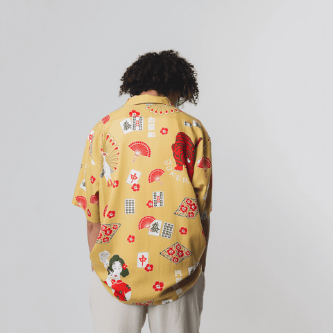 麻雀 / MUSTARD – Eanbe