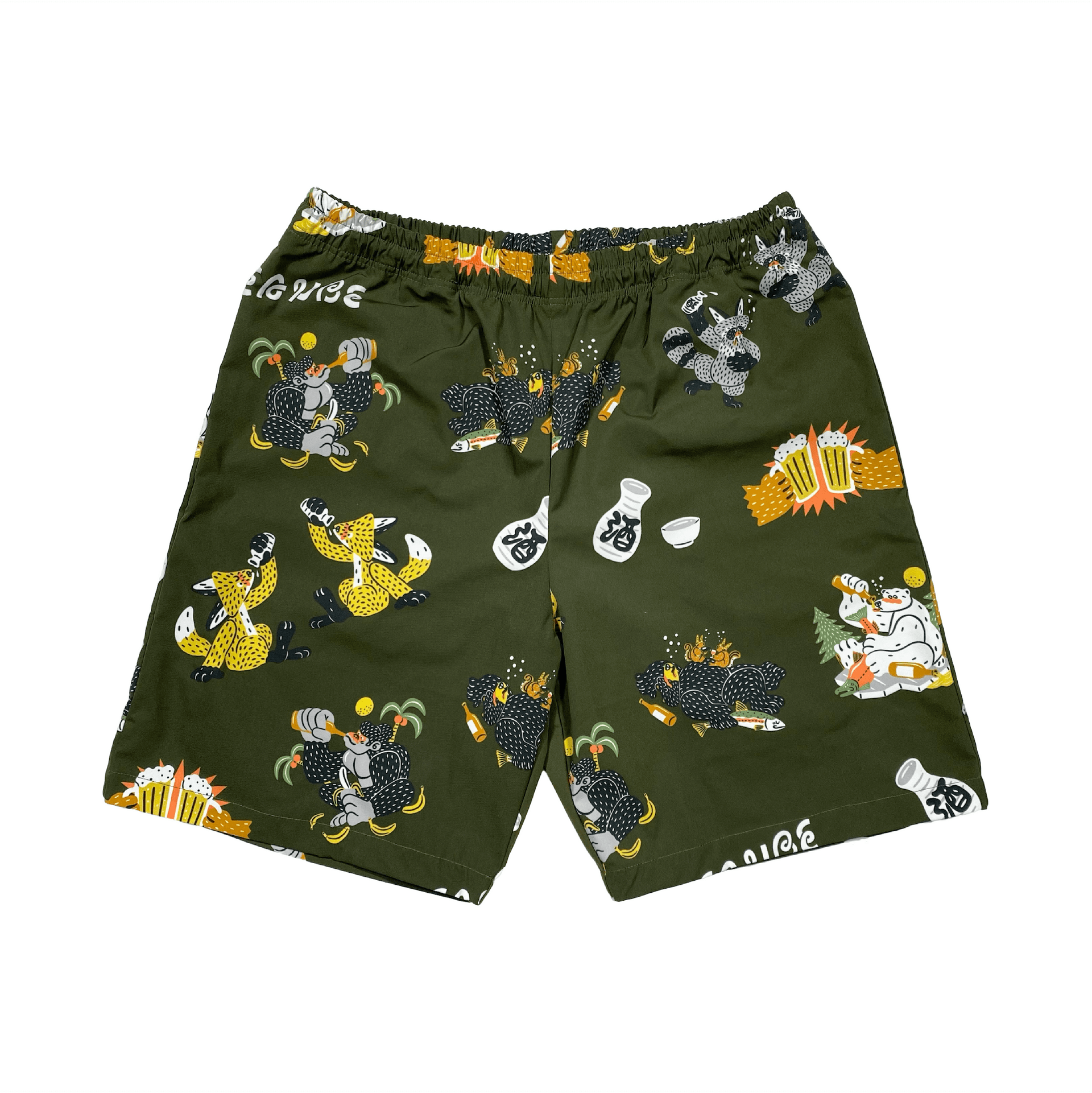 Eanbe_SP_green__2_1.png?v=