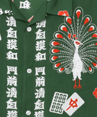 麻雀柄_緑（グリーン）_アロハシャツ_Eanbe
