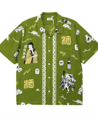日本酒柄（酒柄）_緑（グリーン）_アロハシャツ_Eanbe