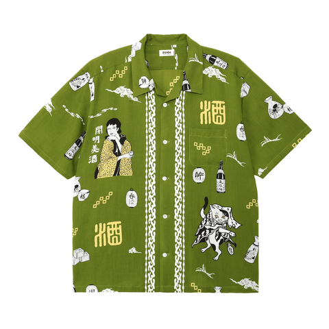 eanbe アロハシャツ SAKE SAKE / GREEN – Eanbe